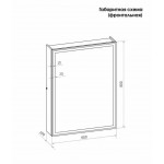 Зеркальный шкаф Континент Mirror Box LED черный Зеркальный шкаф Континент Mirror Box LED черный